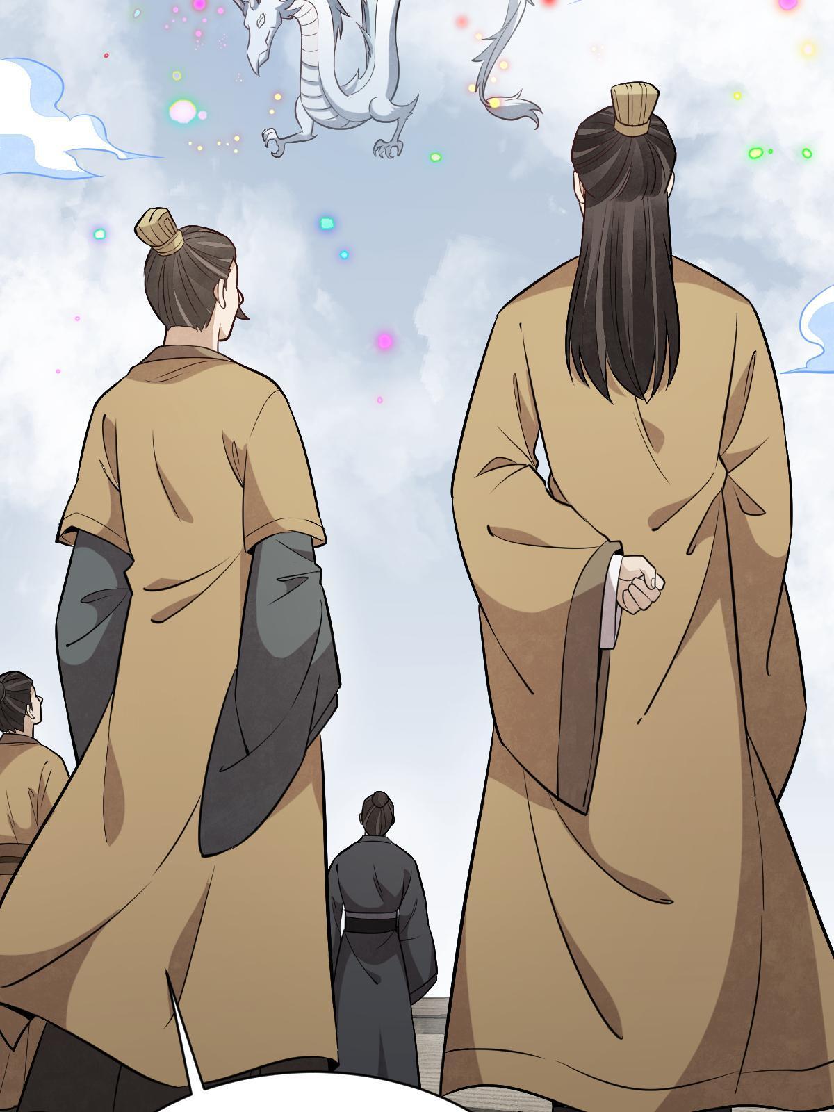 第183话60