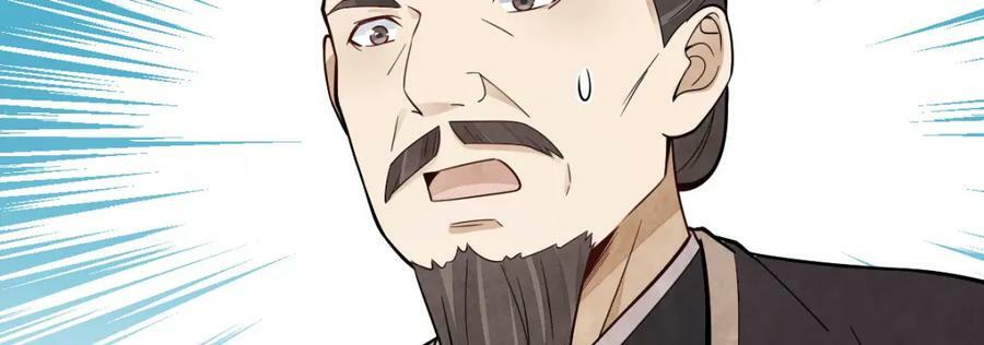 第219话127