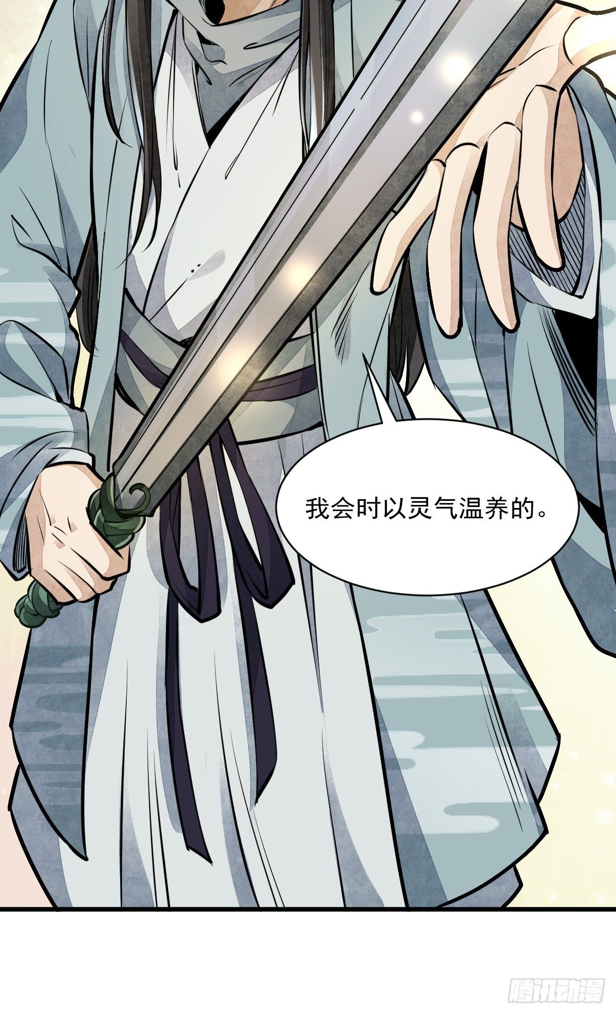 第51话28