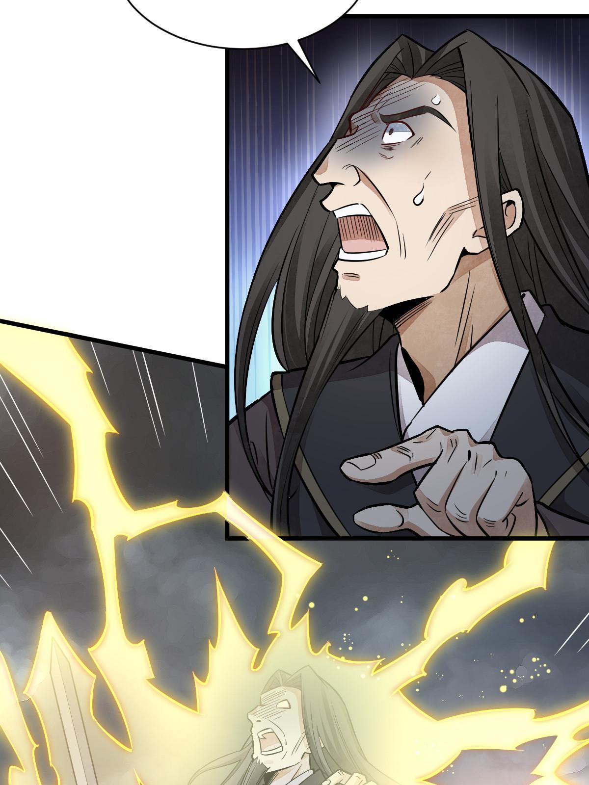 第135话23