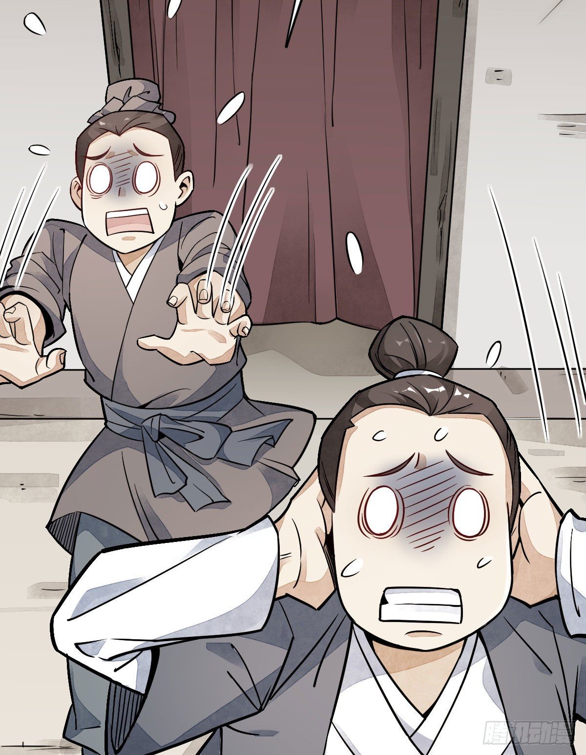 第21话9