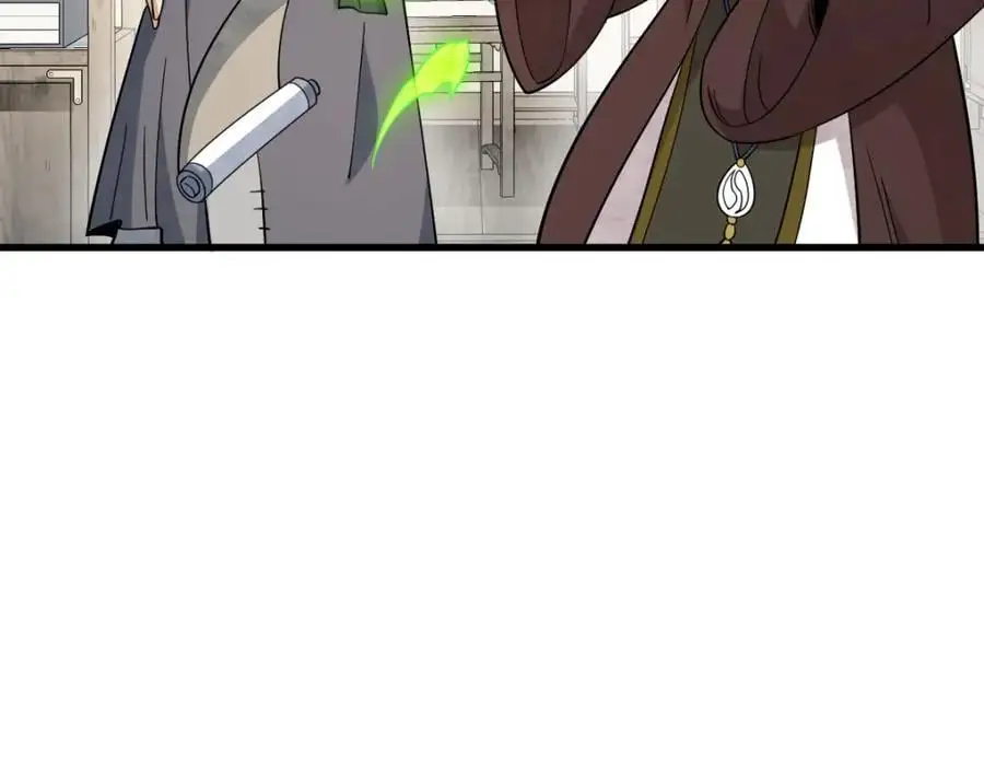 第277话21