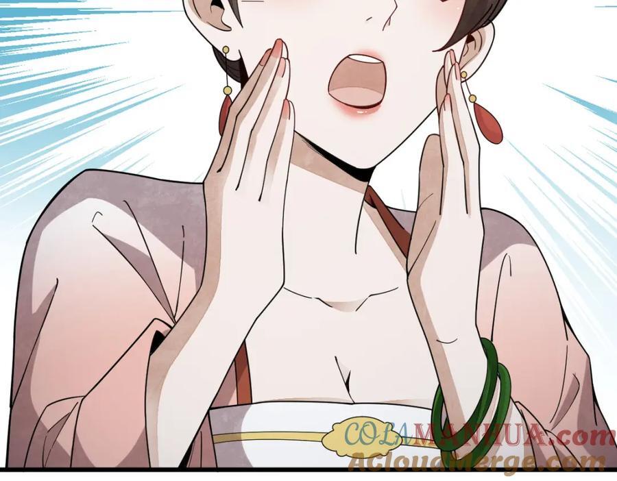第240话36