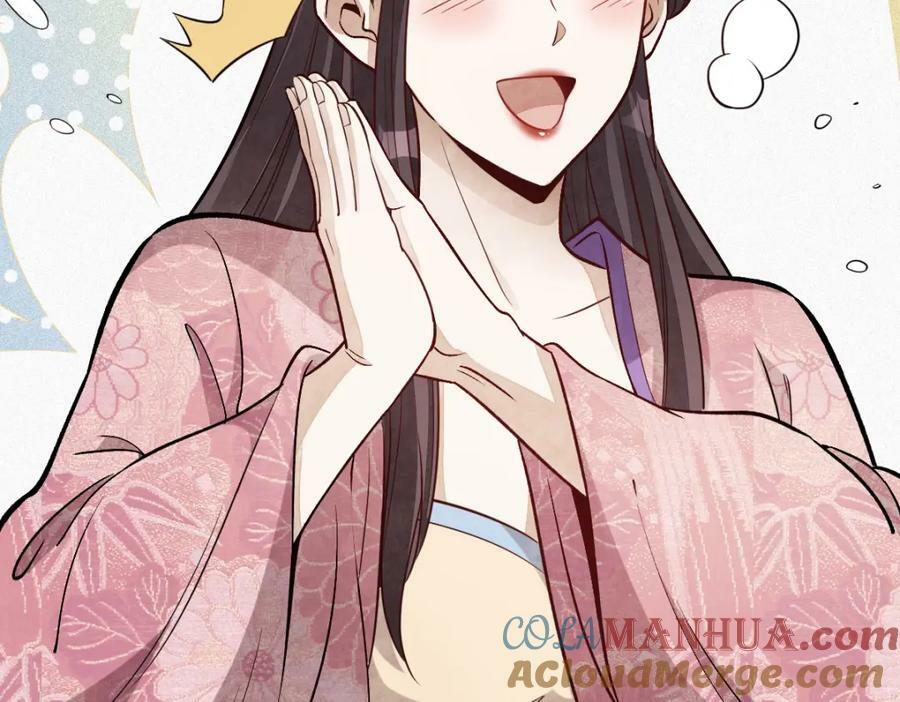 第220话56