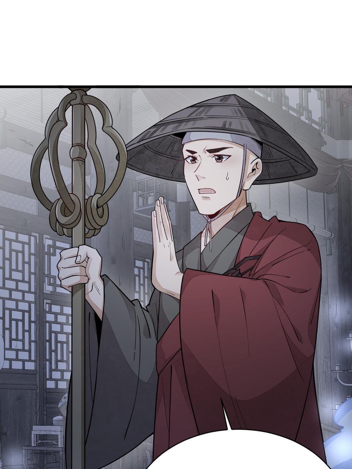 第138话2