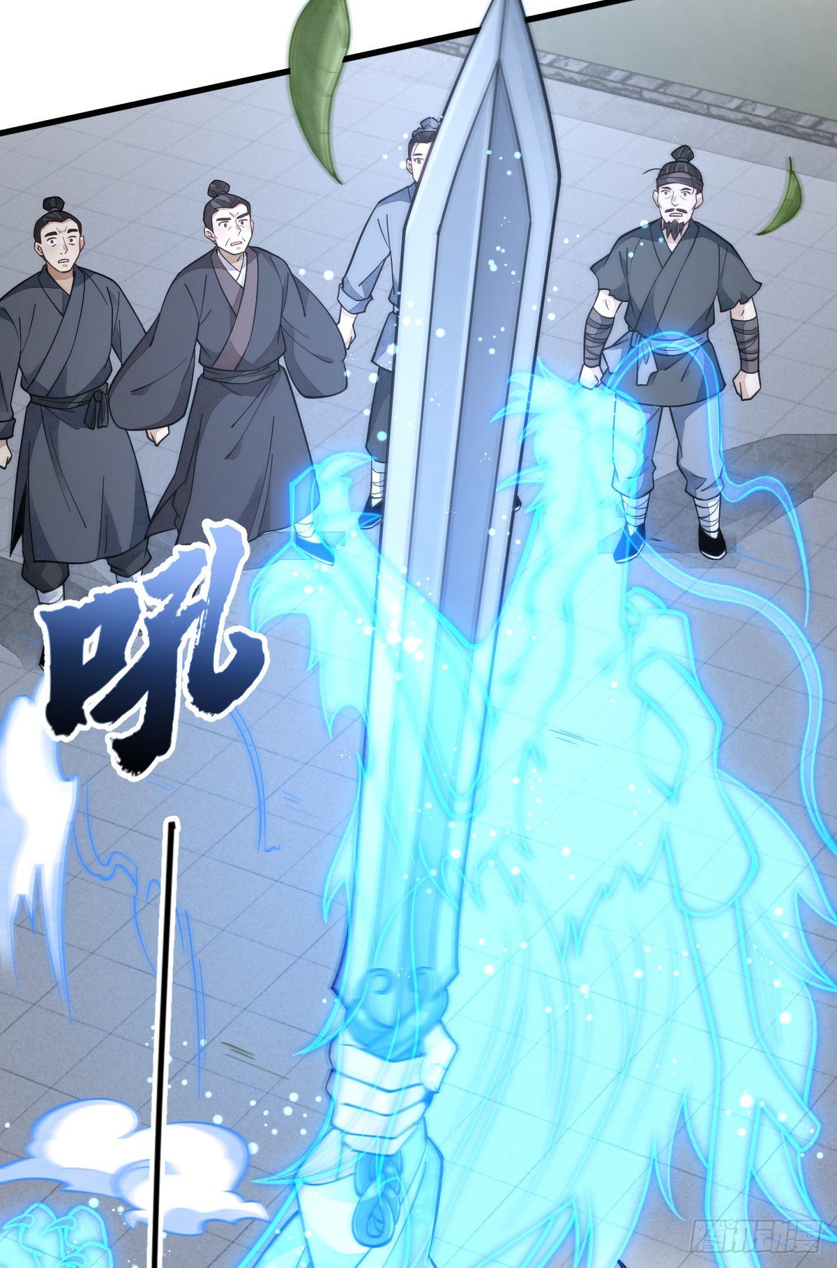 第57话41