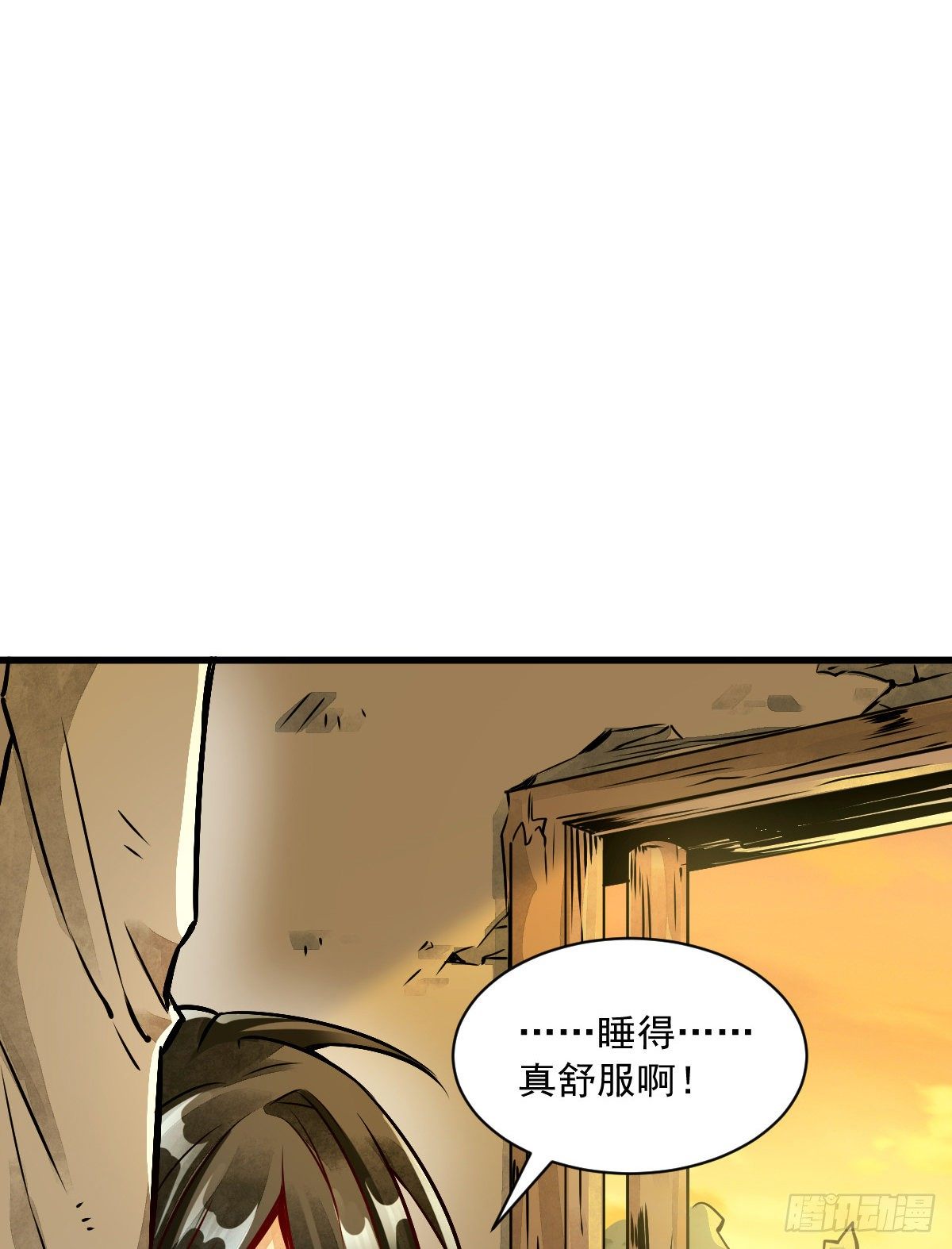 第4话29