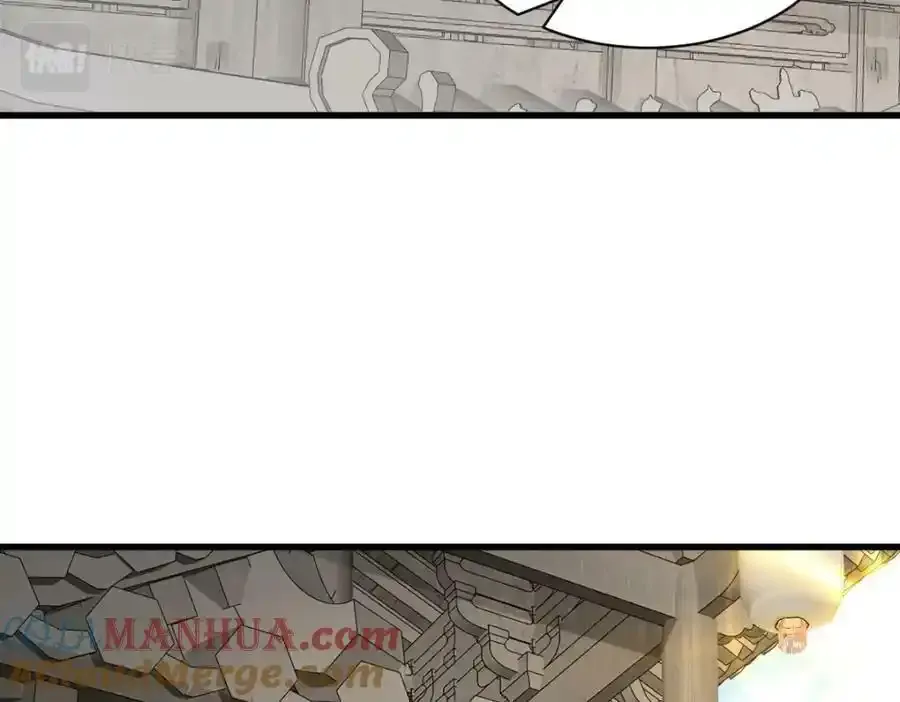 第205话132