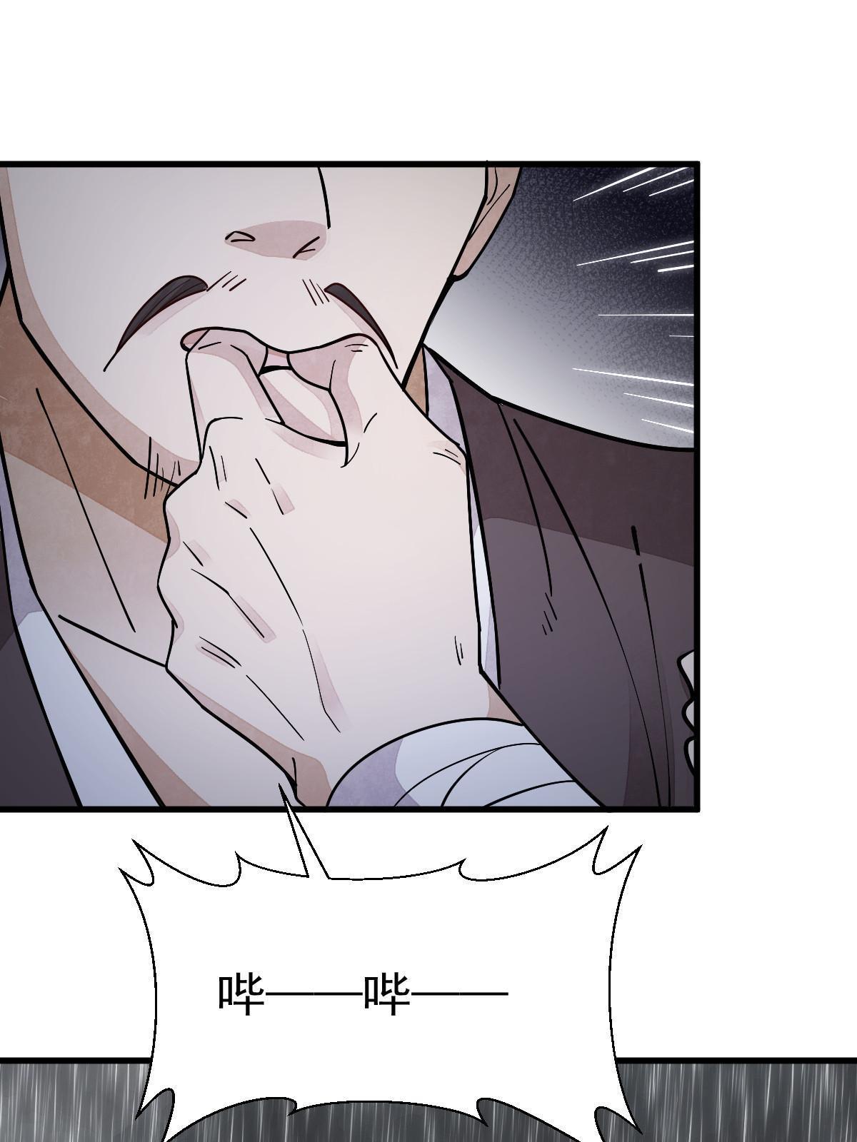 第158话20