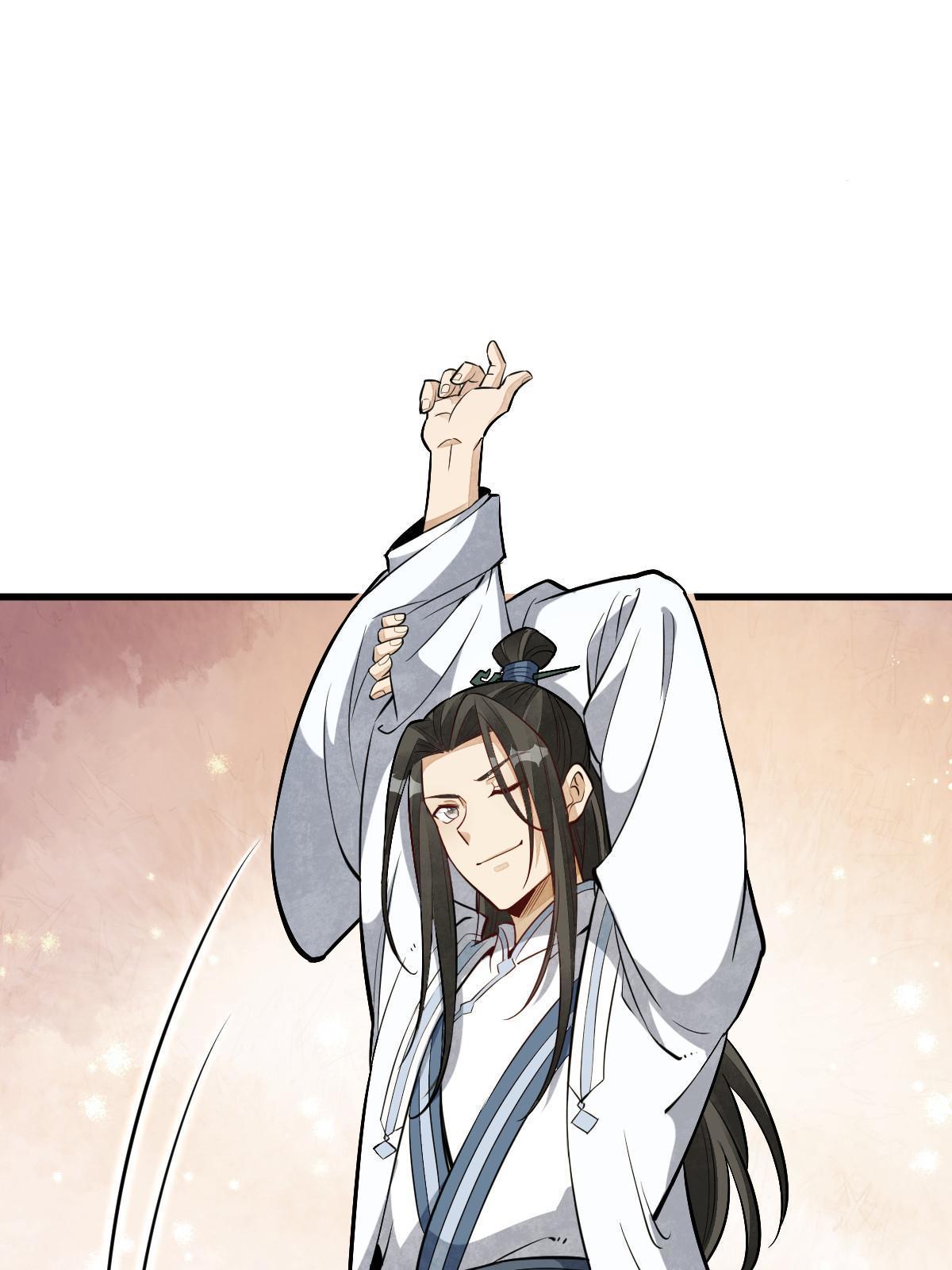 第179话61