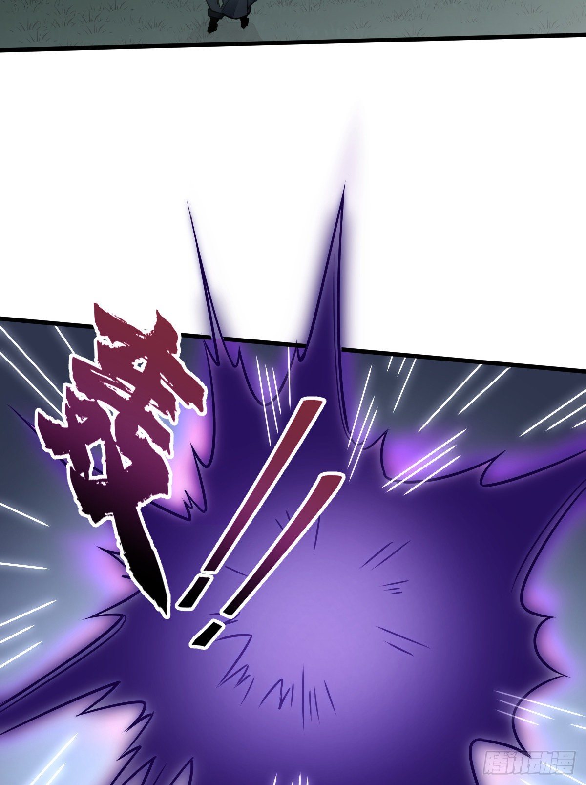 第10话34