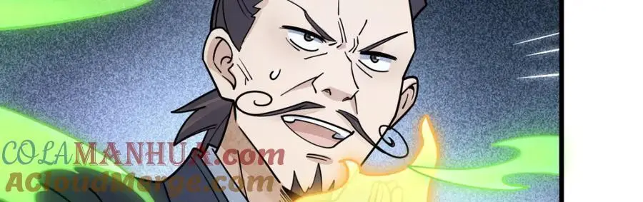 第267话88