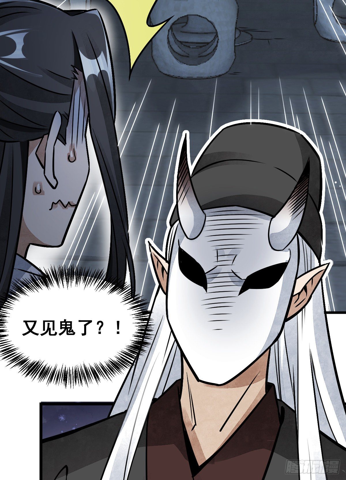 第9话49