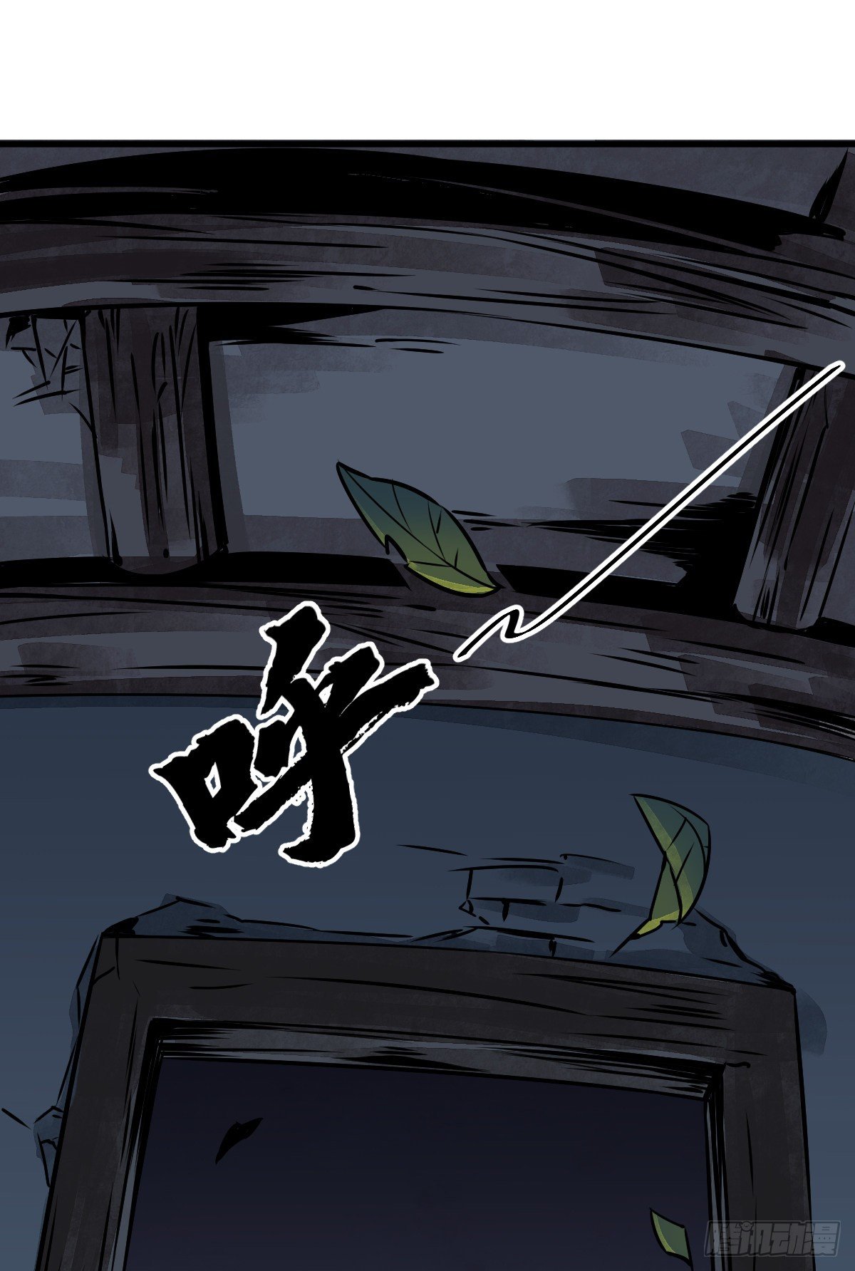 第3话57