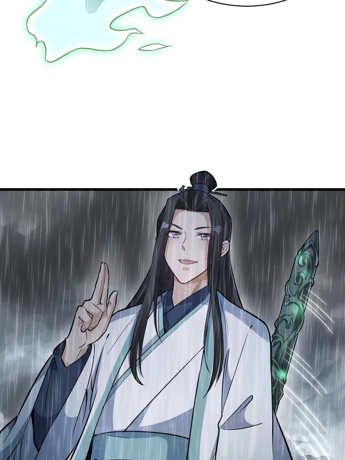 第162话44