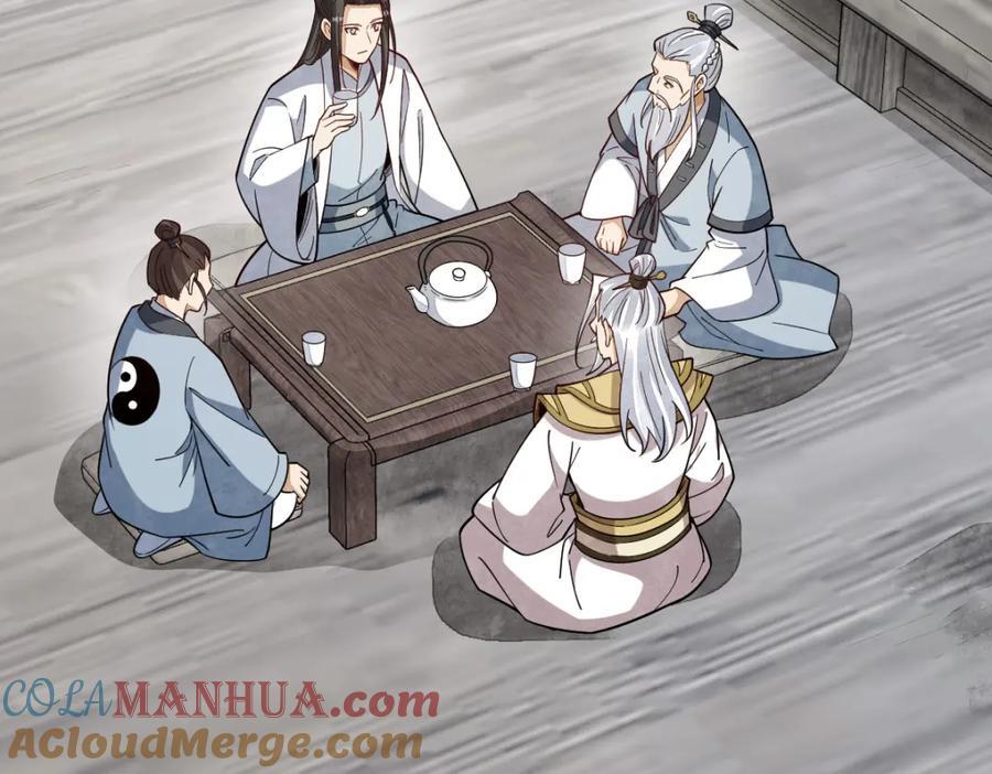 第242话60