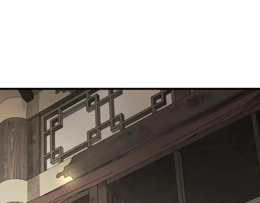 第278话5