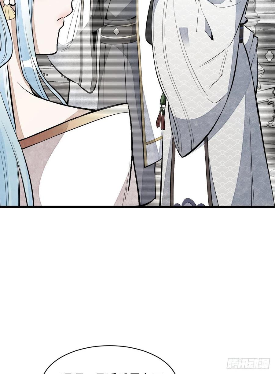 第78话23