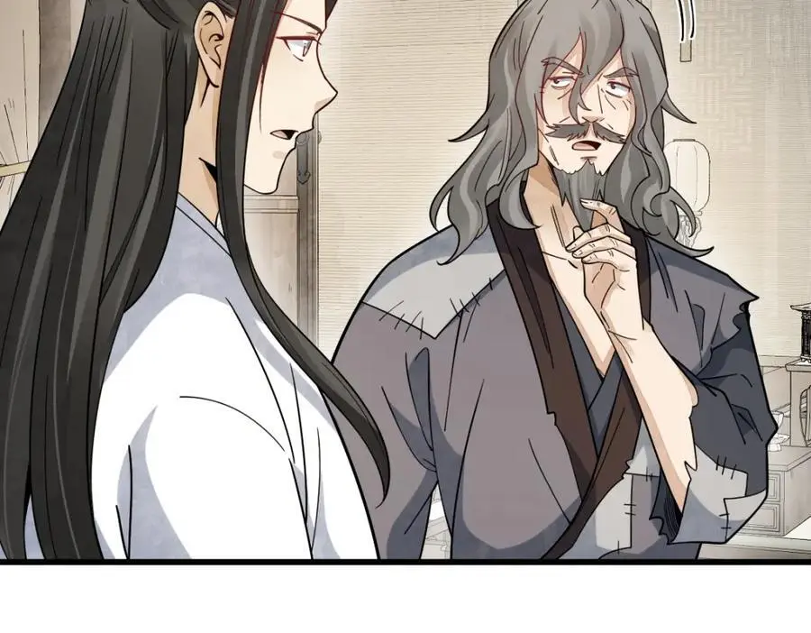 第277话18