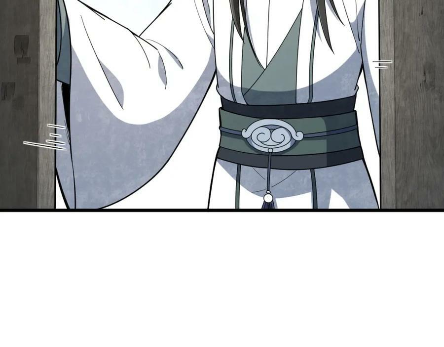 第227话13