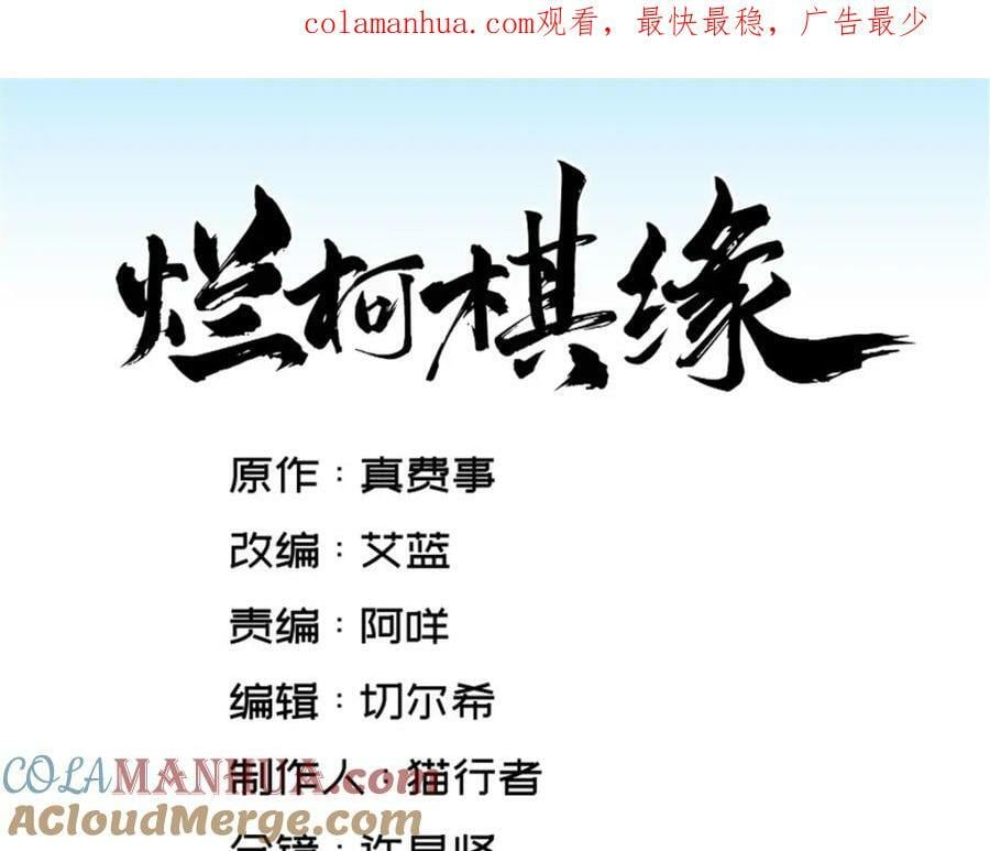 第224话0