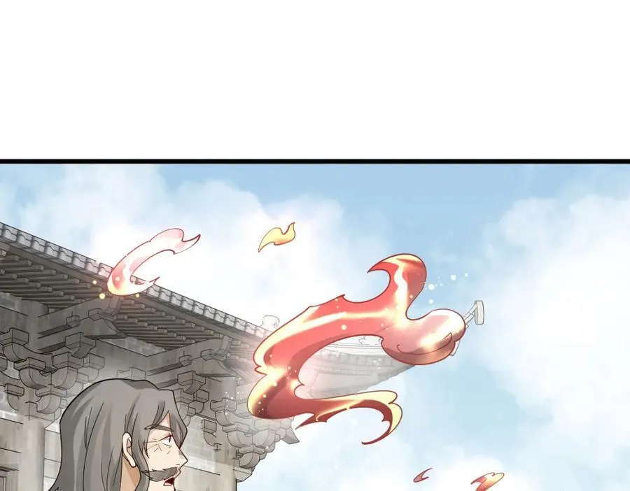 第280话53