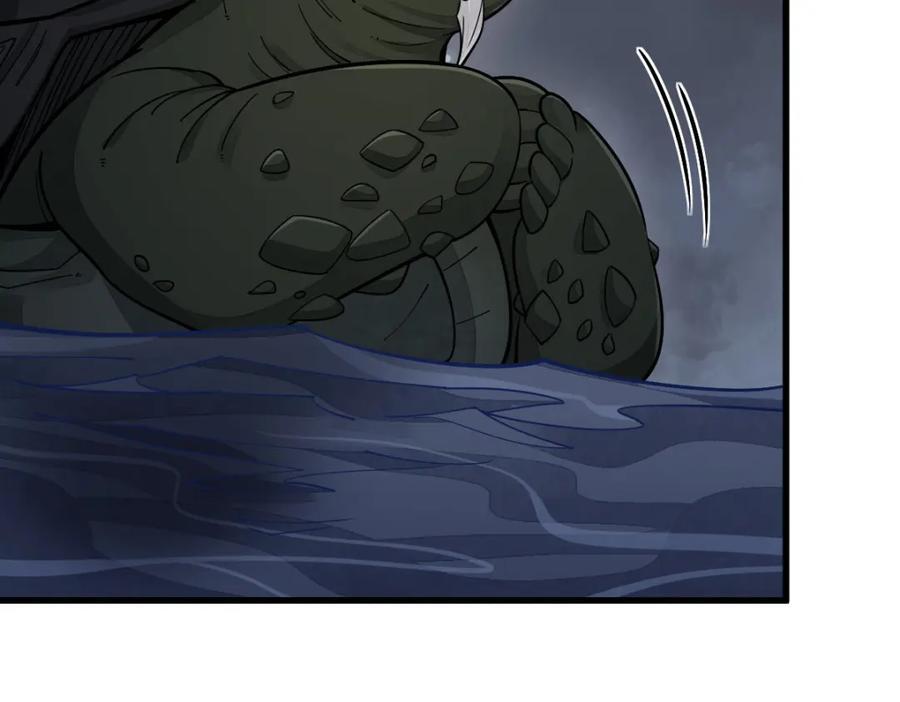 第240话17