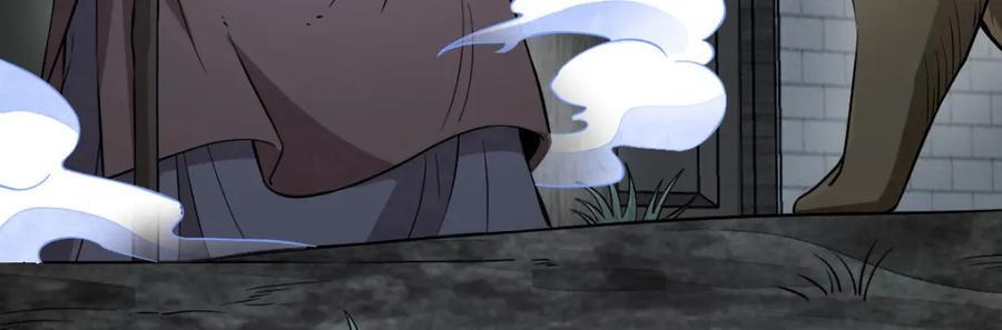第246话94