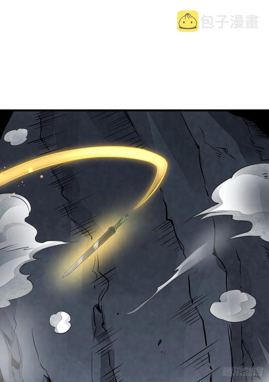 第69话20