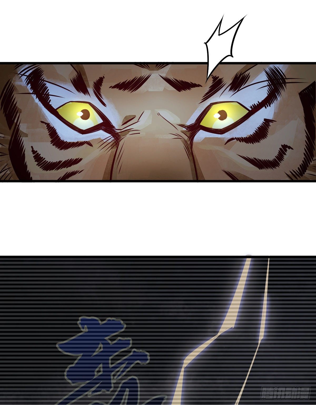 第3话15