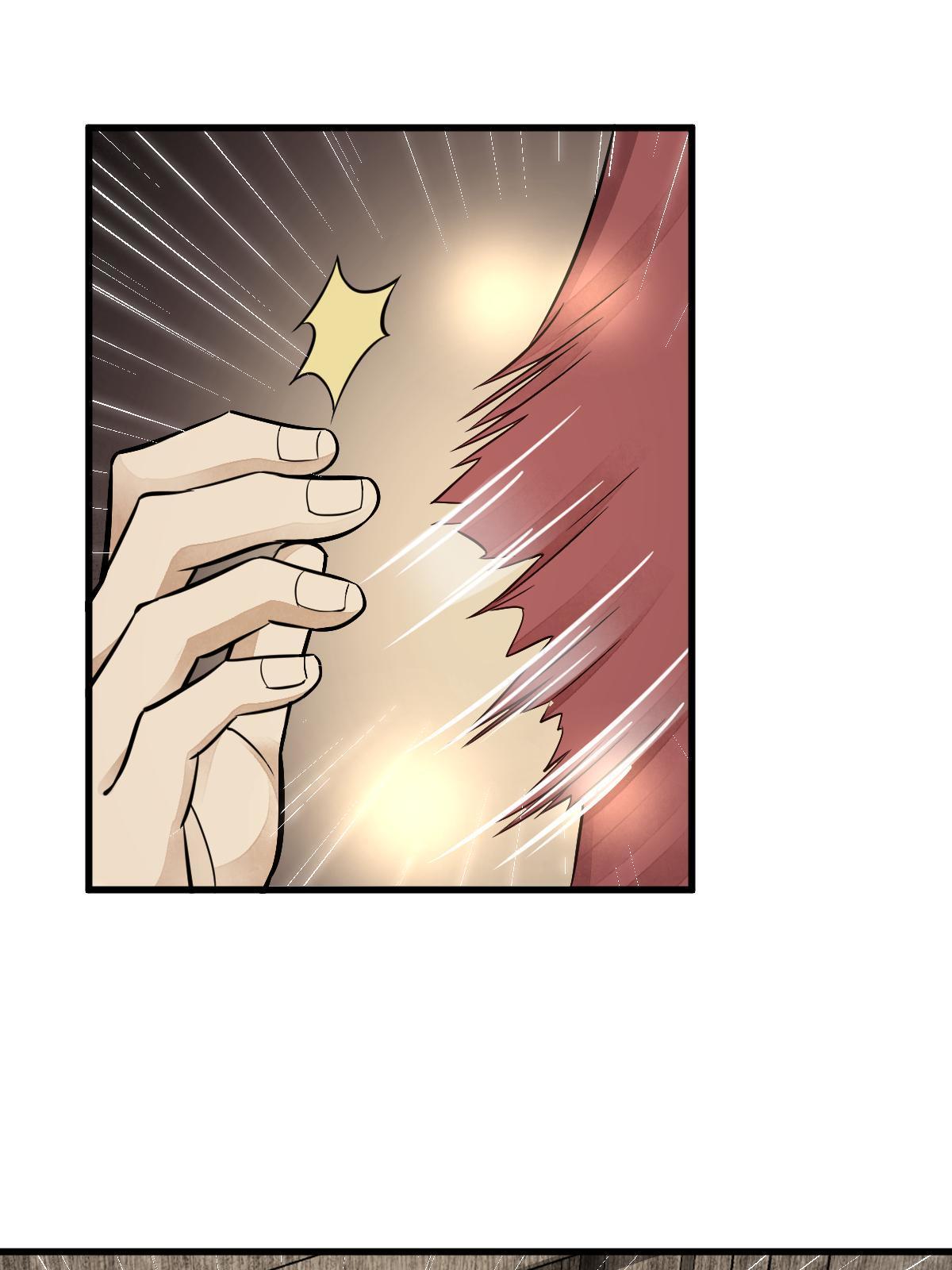 第183话9