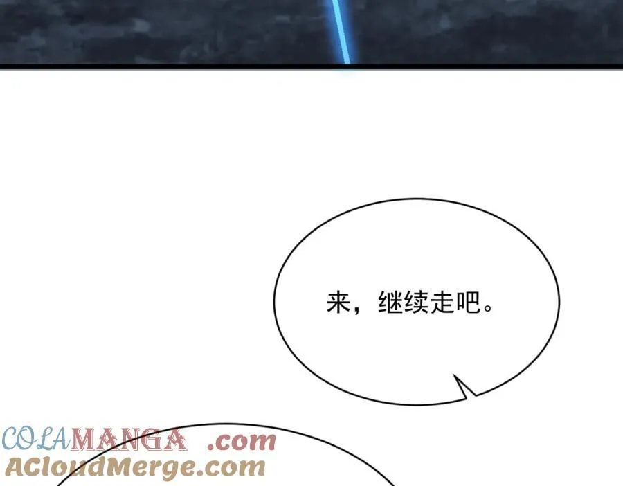 第298话12