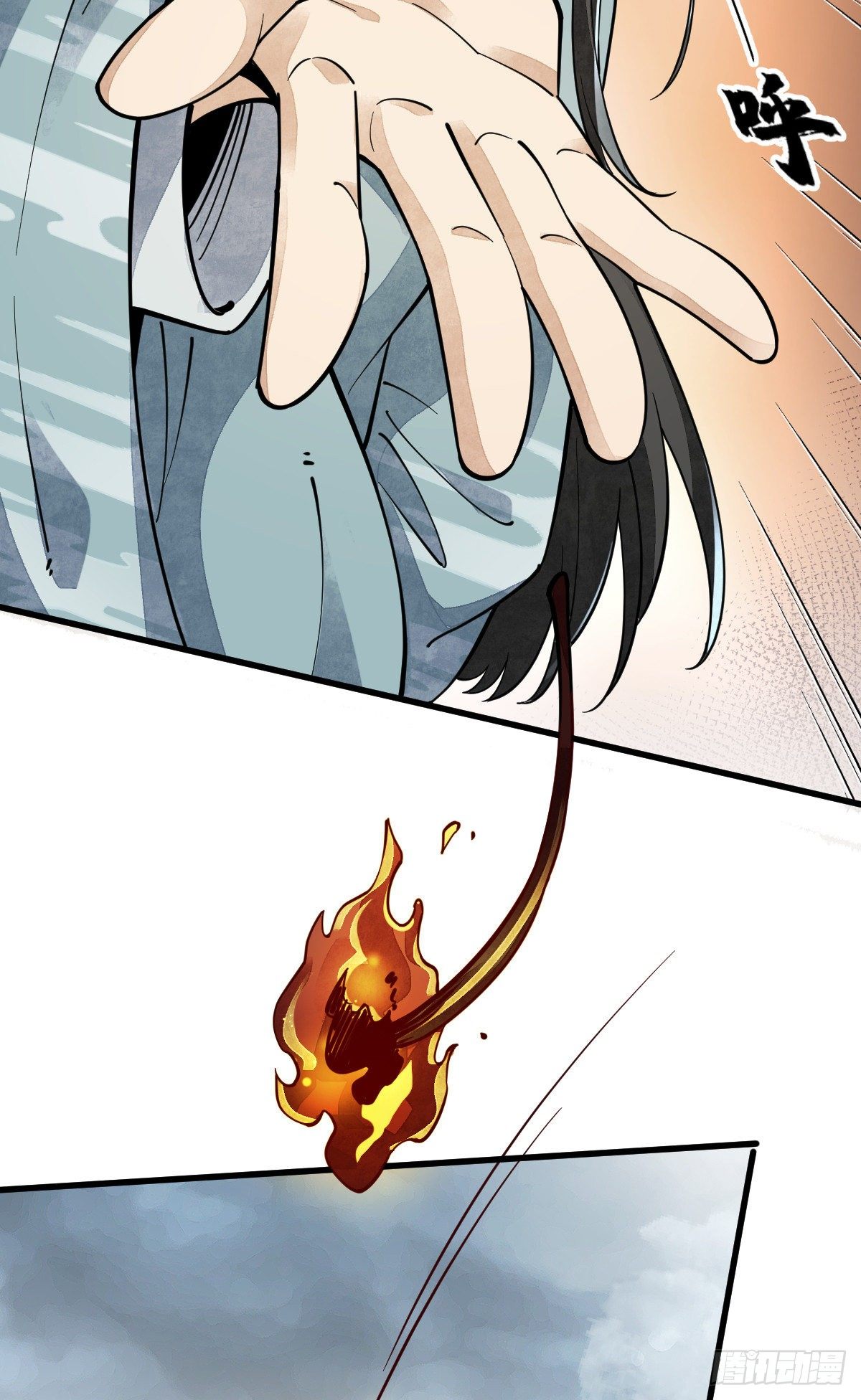 第49话13