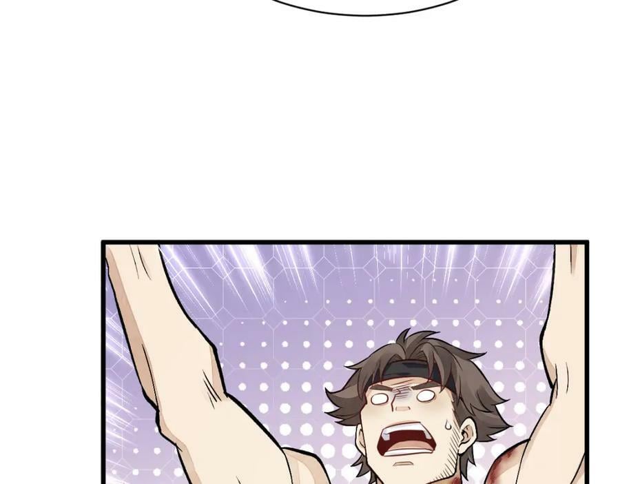第209话95