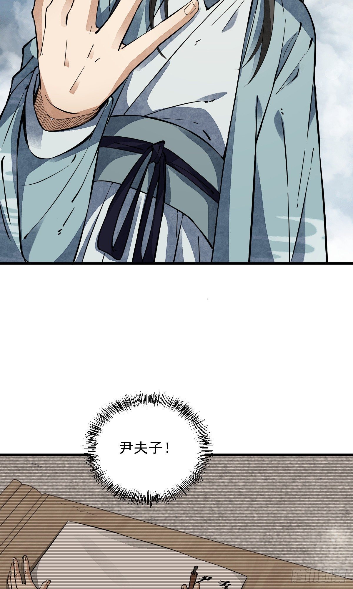 第49话47