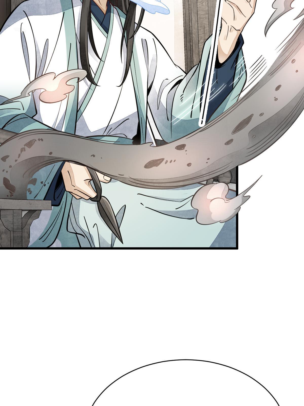 第155话35