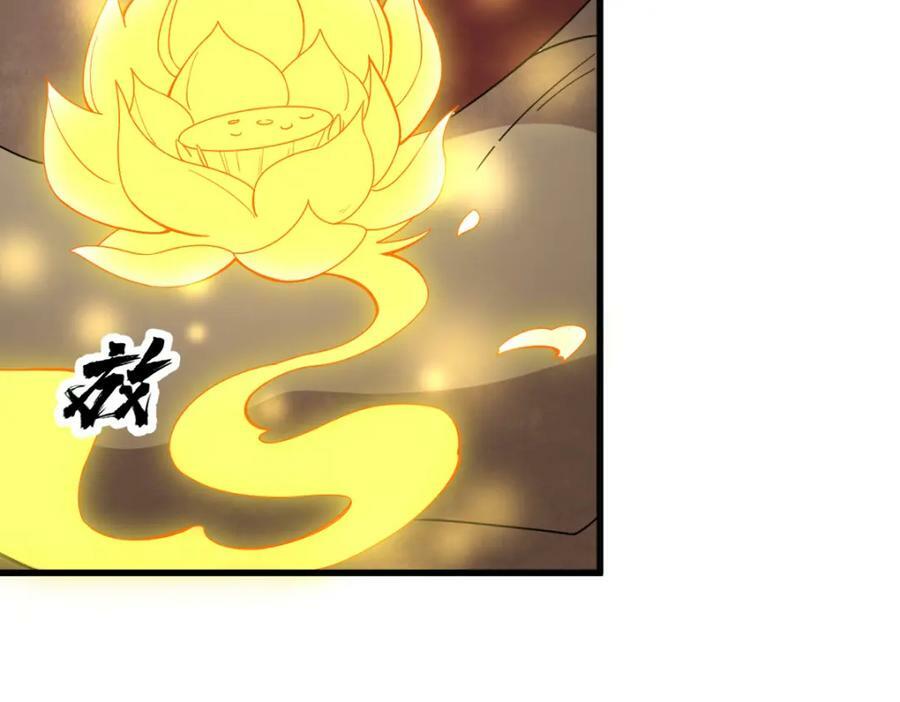 第219话15
