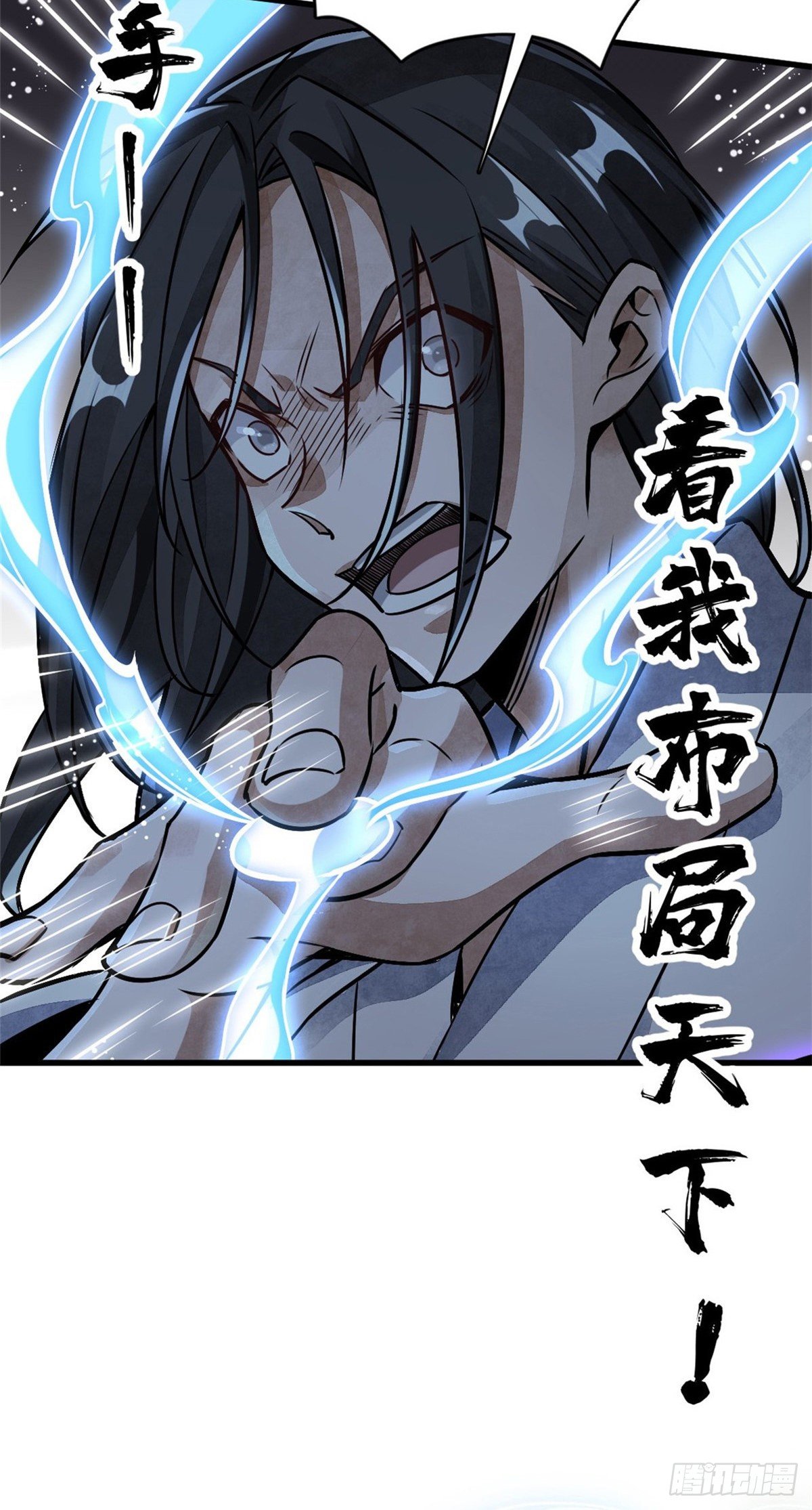 预告28