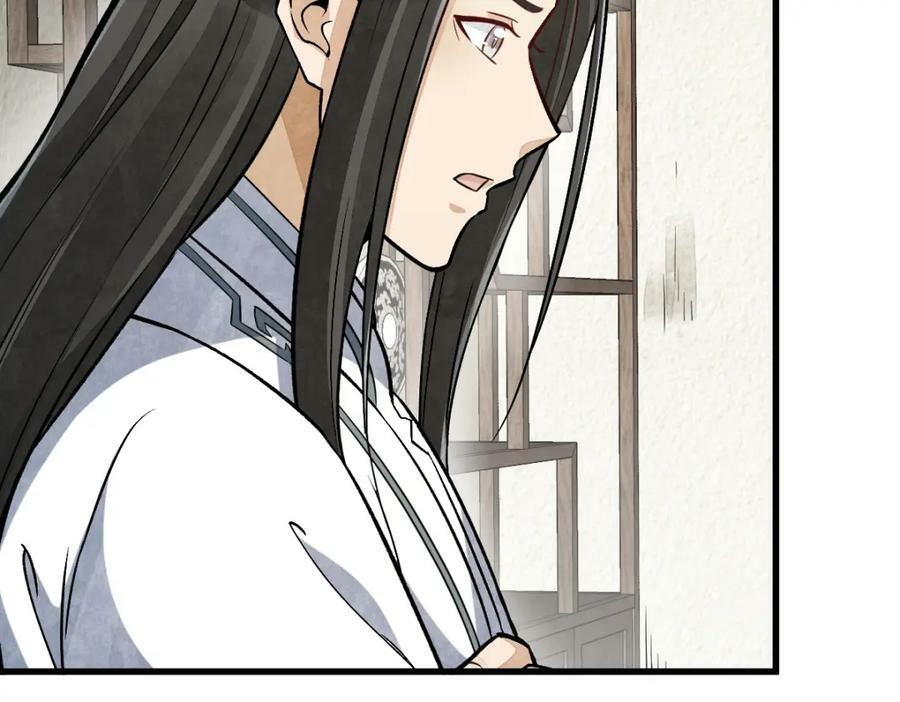 第214话50