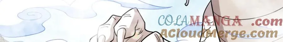 第286话68