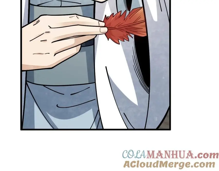 第261话24