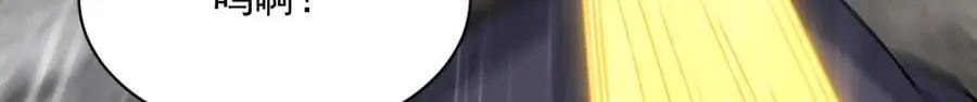 第289话115