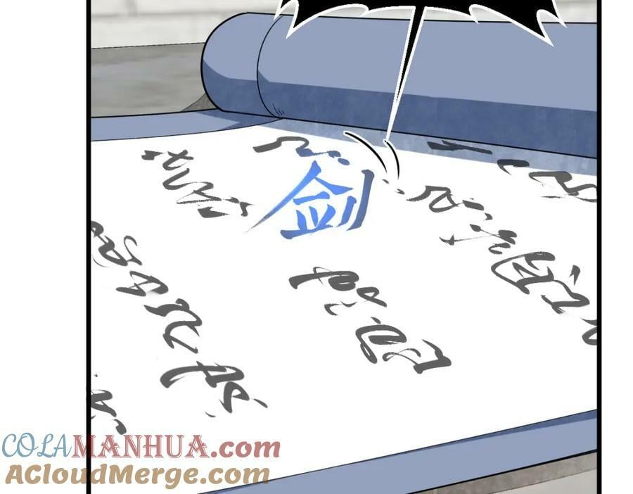 第227话32