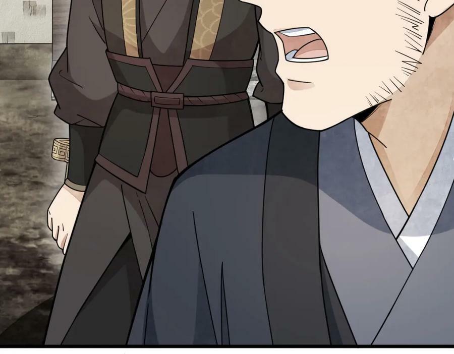 第207话105