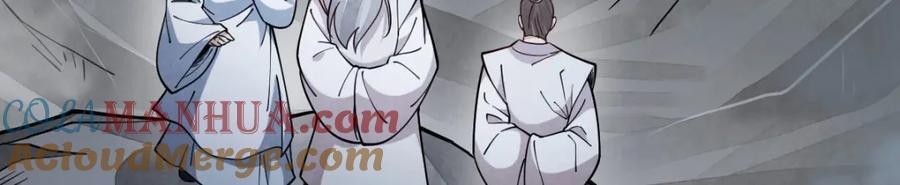 第246话4