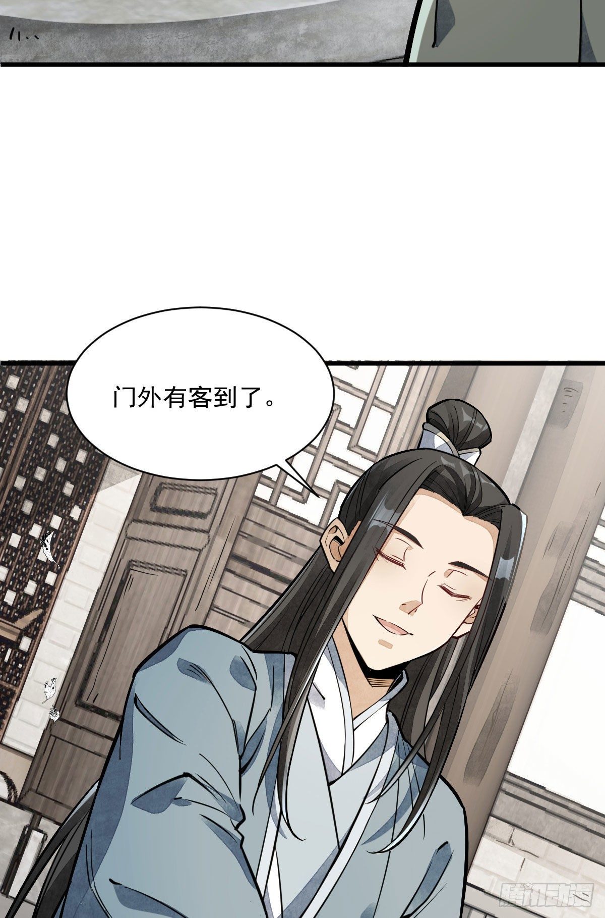 第27话20