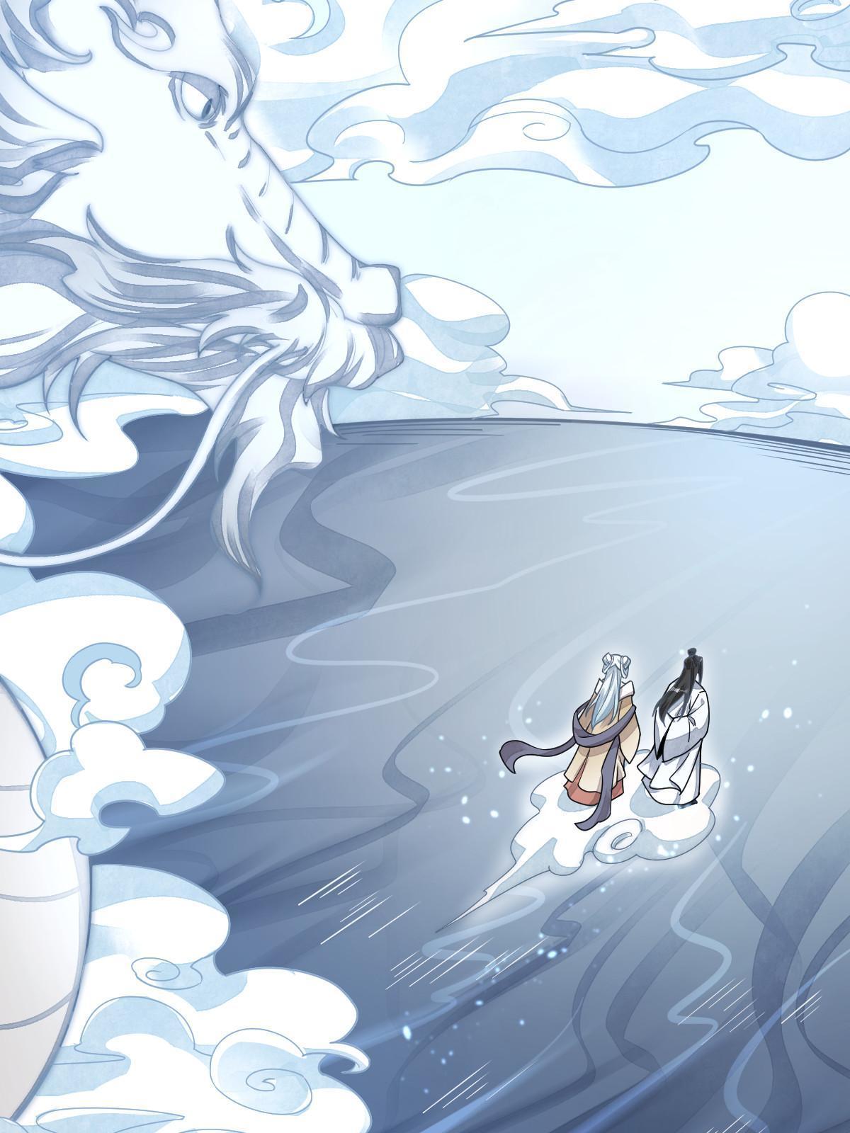 第181话61