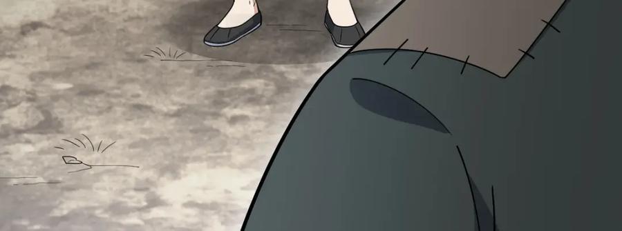 第251话61
