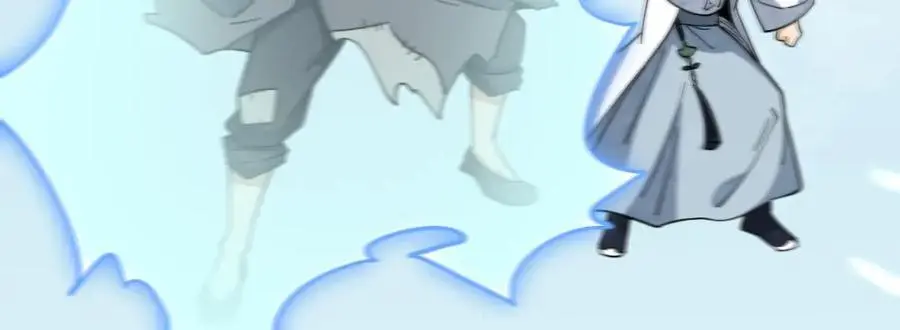 第267话43
