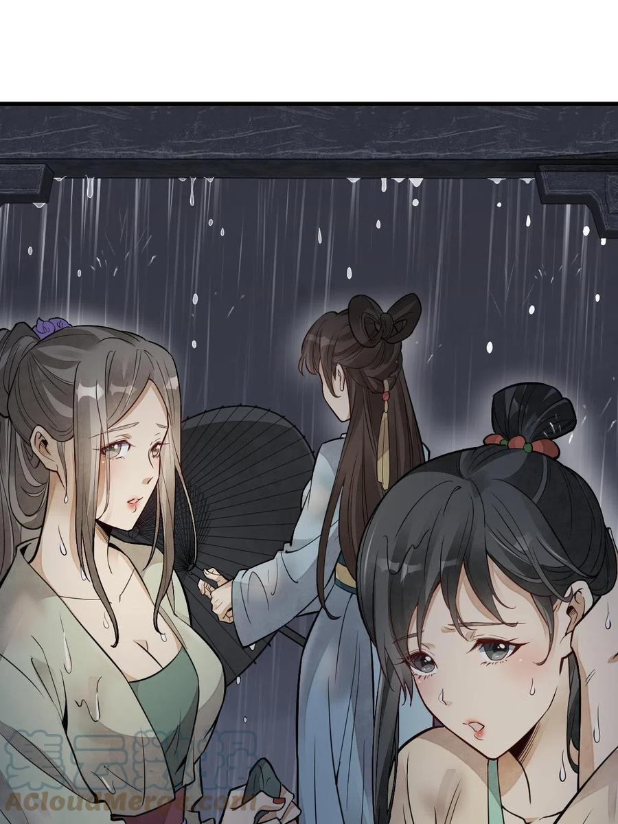 第126话33